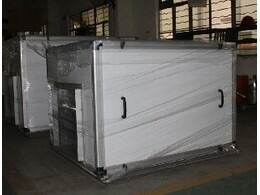 低噪音軸流風(fēng)機(jī)選購時(shí)應(yīng)注意哪些設(shè)計(jì)細(xì)節(jié)？ 鑫風(fēng)風(fēng)機(jī)