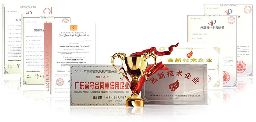 不銹鋼風(fēng)機